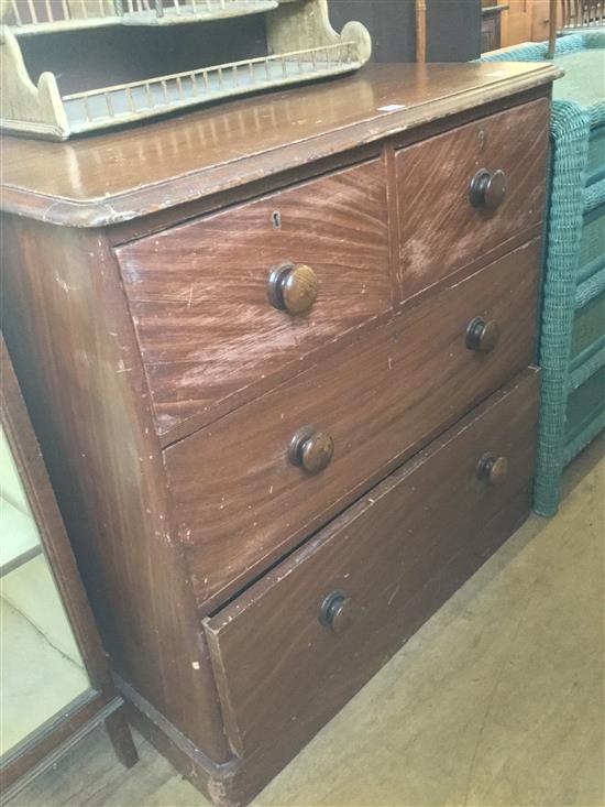 Mahogany round cornered chest of drawers